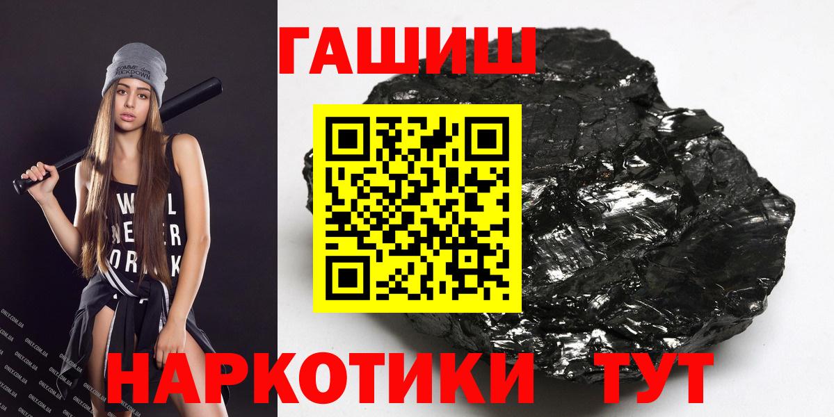 APVP Гусь-Хрустальный