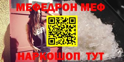 ALPHA PVP Донецк