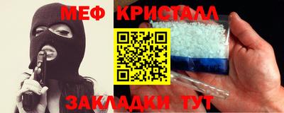 ALPHA PVP Донецк