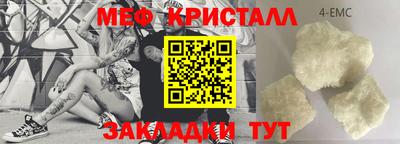 гашик Кулебаки