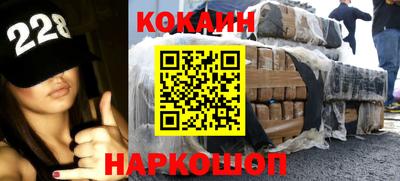 Альфа ПВП Дубна