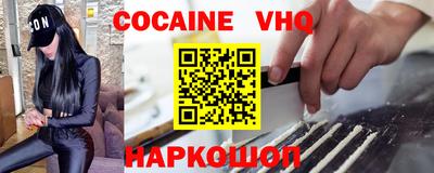 Альфа ПВП Дубна
