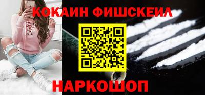 Альфа ПВП Дубна
