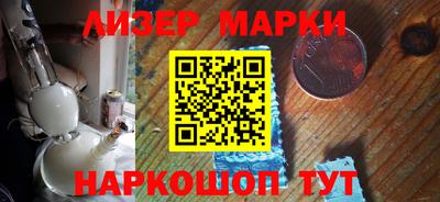 ALPHA PVP Донецк