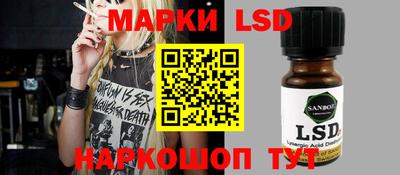 ALPHA PVP Донецк