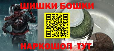 ALPHA PVP Донецк