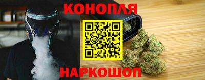 ALPHA PVP Донецк