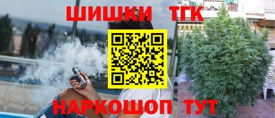 ALPHA PVP Донецк