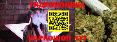 ALPHA PVP Донецк