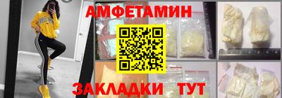 а пвп мука Кунгур
