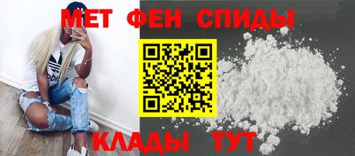 Альфа ПВП Дубна