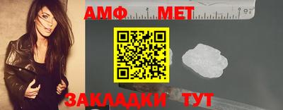 Альфа ПВП Дубна