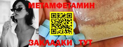 Альфа ПВП Дубна