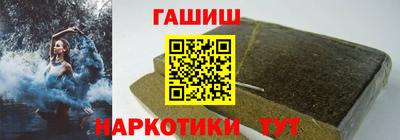 Альфа ПВП Дубна