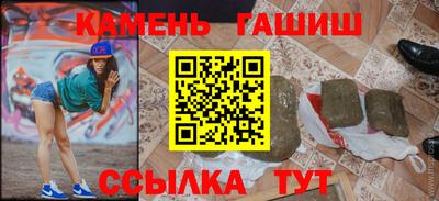 ALPHA PVP Донецк