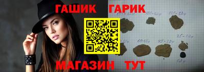 спиды Донской