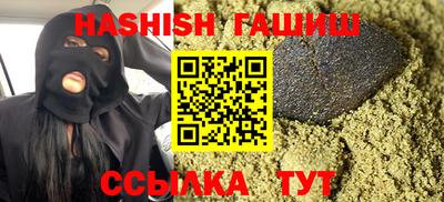 спиды Донской