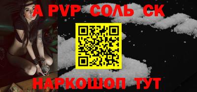 кокаин колумбия Кумертау