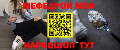 Альфа ПВП Дубна